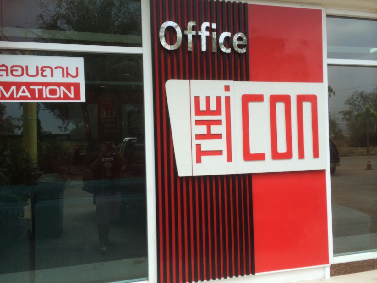 Si Maha Phot The Icon Service Apartment מראה חיצוני תמונה